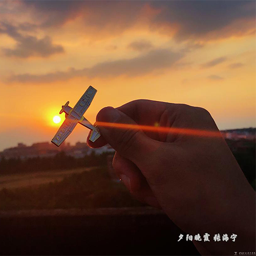 中國民用航空飛行學(xué)院 - 我們的流金歲月