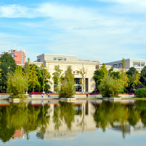 大學簡介