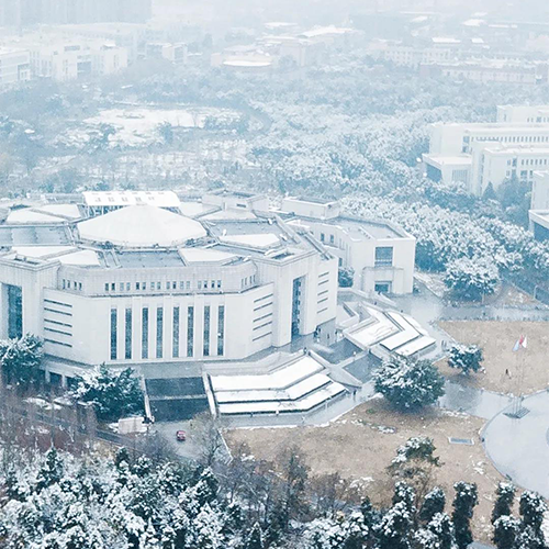 電子科技大學(xué)-大學(xué)文化