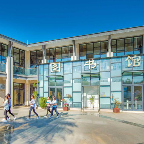 大學(xué)簡(jiǎn)介