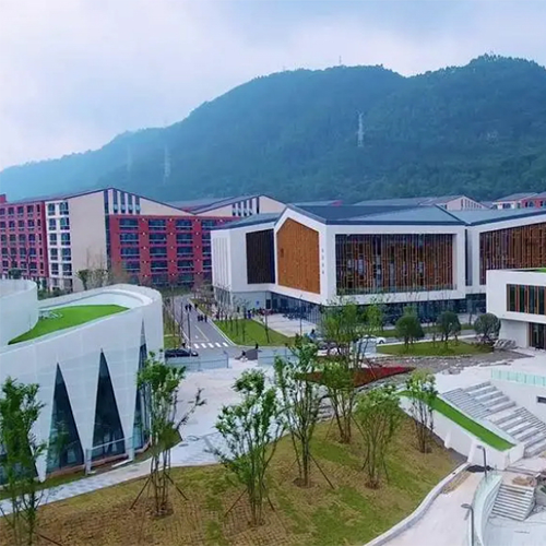 四川輕化工大學(xué) - 風(fēng)起四海，各自珍重
