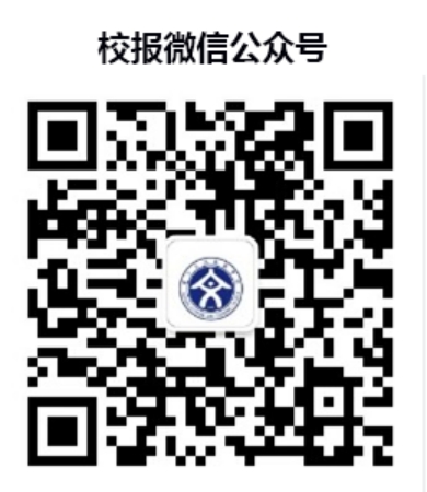 麗江文化旅游學(xué)院（原云南大學(xué)旅游文化學(xué)院）2022年?？普猩喺? width=
