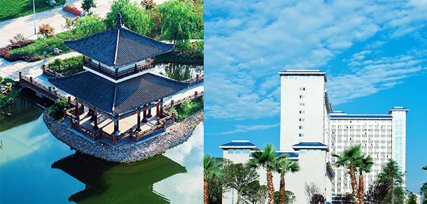 陜西理工大學 - 最美大學