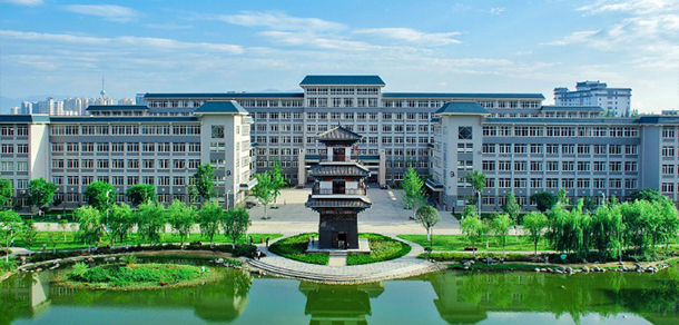 陜西理工大學 - 最美大學