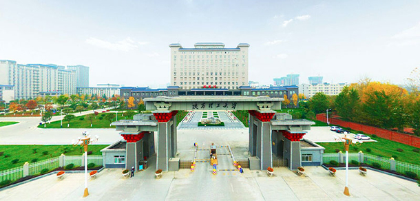 陜西理工大學 - 最美大學