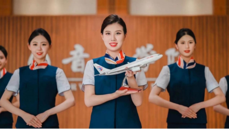 渭南師范學(xué)院航空服務(wù)藝術(shù)與管理專業(yè)2023年招生簡(jiǎn)章