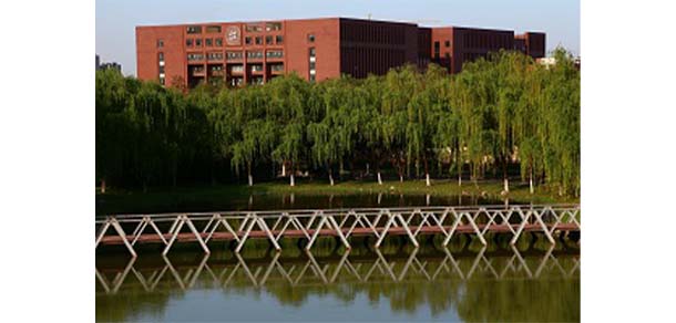 西安郵電大學(xué)