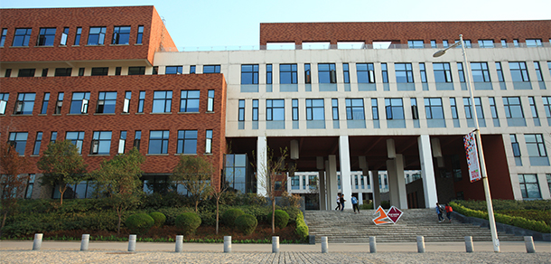 西安歐亞學院 - 最美大學