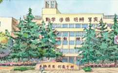 蘭州城市學院 - 我的大學