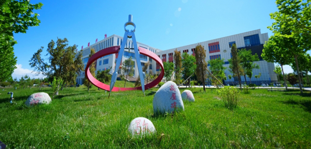我的大學(xué)-大學(xué)志