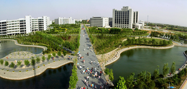 河北農業(yè)大學