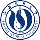 山西醫(yī)科大學 - 標識 LOGO