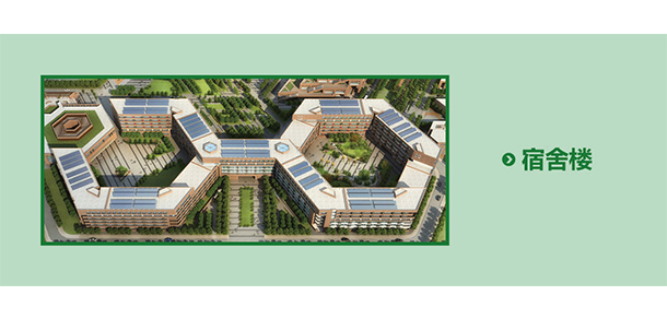 太原幼兒師范高等?？茖W(xué)校 - 最美大學(xué)