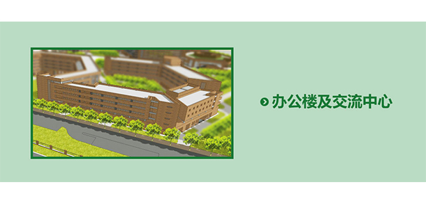 太原幼兒師范高等?？茖W(xué)校 - 最美大學(xué)