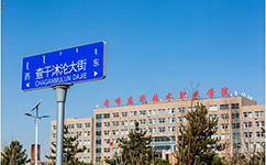 招生公告 · 招生簡(jiǎn)章 · 招生計(jì)劃