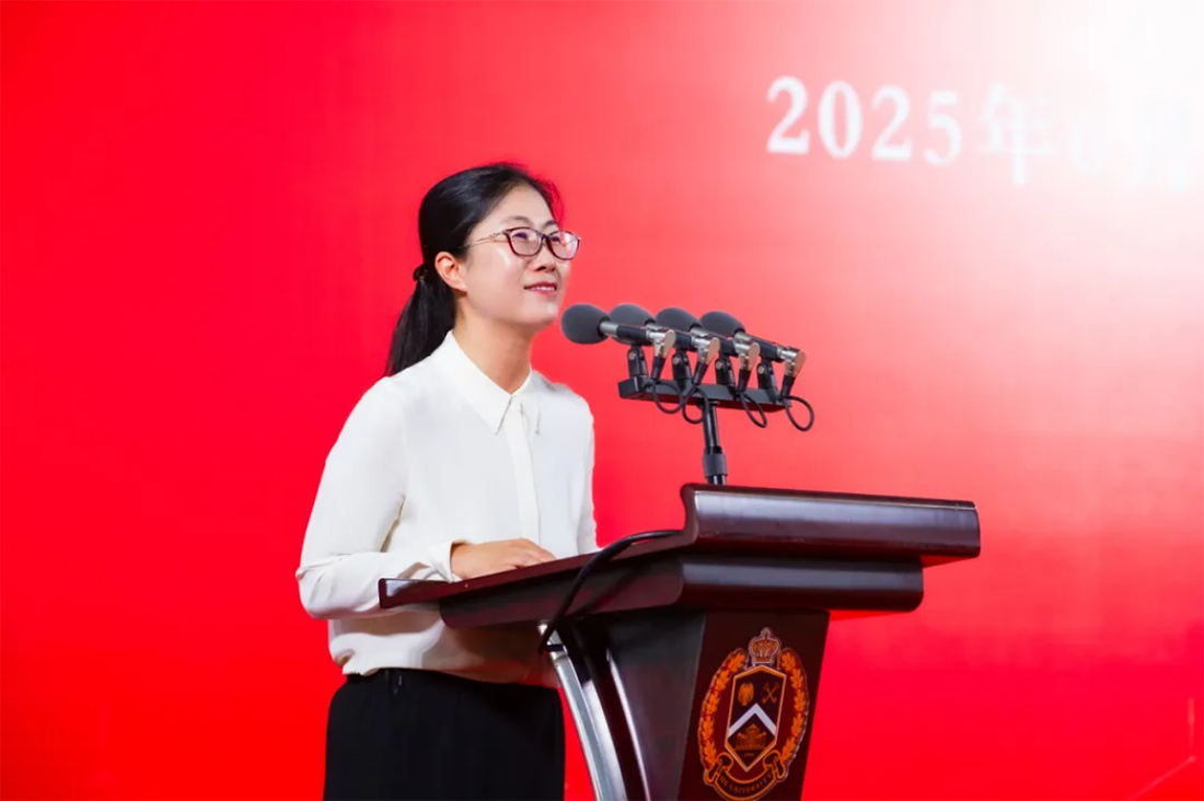 再見，小何——遼寧何氏醫(yī)學院