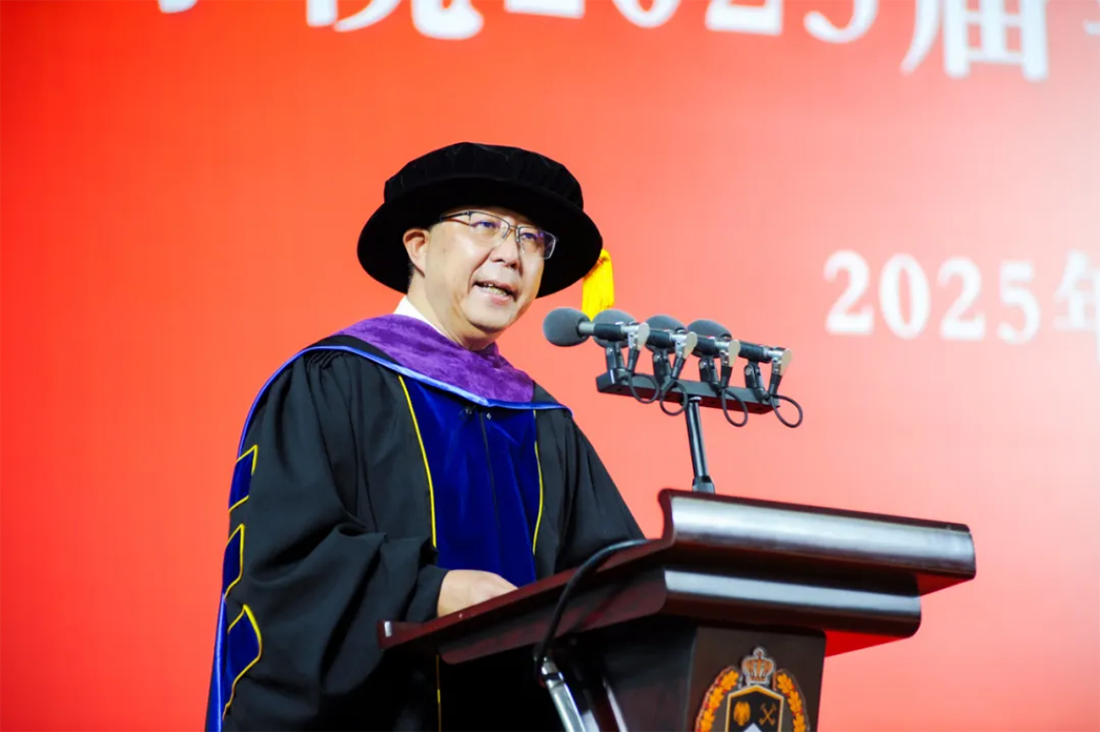 再見，小何——遼寧何氏醫(yī)學院
