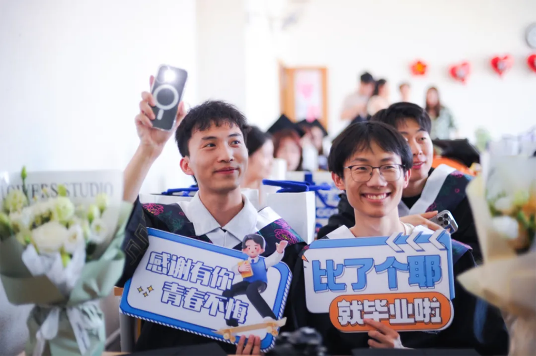 再見，小何——遼寧何氏醫(yī)學院