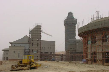 大連東軟信息技術(shù)職業(yè)學(xué)院