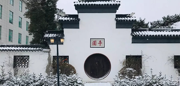 2021年招生計(jì)劃