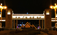 文化標(biāo)識(shí)：校名題寫 / ?；赵O(shè)計(jì)