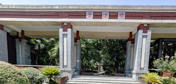 華東政法大學(xué) - 最美大學(xué)