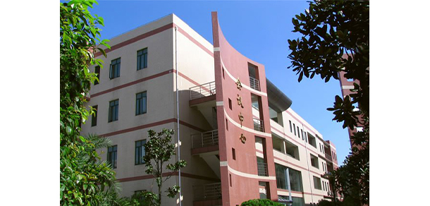 我的大學-大學志